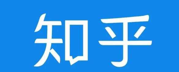 知乎截流引爆全网流量，教你如何在知乎中最有效率，最低成本的引流【视频课程】-闪越社